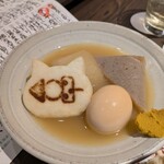 清酒屋 三德六味 四條烏丸店 - 