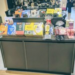 タリーズコーヒー そよら武蔵狭山店 - 