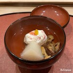 御料理 寺沢 - 越前ガニの蟹真薯と蕪と天然榎茸の椀物