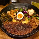 SPICY CURRY 魯珈 - 