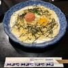 洋麺屋 五右衛門 四条河原町店