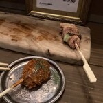 YAKITORI DINER THE HICKORY BIRD - 