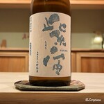 御料理 寺沢 - 紫宙 純米吟醸 スノーラベル