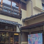 珈琲とパン ふたつ - 