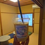 珈琲とパン ふたつ - 