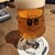 MEAT×PIZZA YAMATO Craft Beer Table - ドリンク写真:マイヤーレモンラガー（770円）