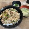 伝説のすた丼屋 横浜西口店