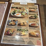 エリック・ローズ - 