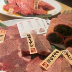 구로게 와규 잇토우가이 야키니쿠 도톤보리 미츠루 소우혼텐 - 