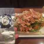 Takoyaki Doraku Wanaka Sennichimae Honten - 