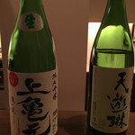 熟成古酒barくおん - 