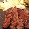 味の牛たん 喜助 横浜ランドマーク店