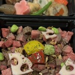 味楽 ふくしま - 