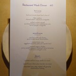 abc kitchen - restaurant week dinner Menu