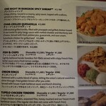 ハードロックカフェ - 