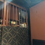 藁焼き稲荷商店 - 