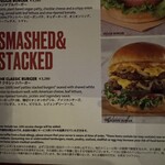 ハードロックカフェ - 