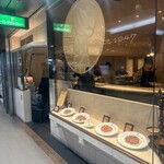 インデアンカレー - 