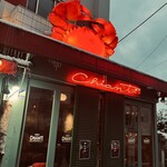 イルキャンティ - 