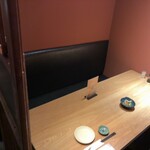 藁焼き稲荷商店 - 