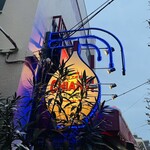 イルキャンティ - 