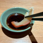 藁焼き稲荷商店 - 