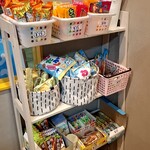 こどもたちのみ - 