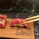 好信楽 西中洲 - 