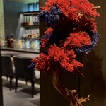 好信楽 西中洲 - 