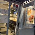 GENUINE BURGER TORANOMON - 