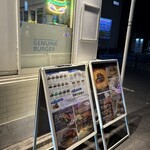 GENUINE BURGER TORANOMON - 