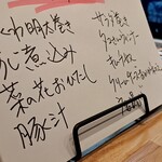 こどもたちのみ - 