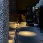 好信楽 西中洲 - 