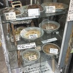 中華料理 鷭 - 