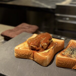 好信楽 西中洲 - 