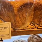 ル・パン・コティディアン - 