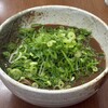 宮崎うどん ふくや