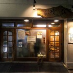 支那そば晴弘 - 支那そば 晴弘