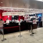 ル パン ドゥ ジョエル･ロブション - 