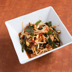 卸)新宿食肉センター極 - 