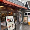 洋食コックの手作り惣菜 スター食堂 御幸町錦上ル