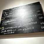 farm to kitchen あるこ - 日替わり色んなメニューがあります★