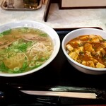 垂水飯店 六甲道店 - 