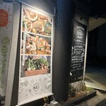 farm to kitchen あるこ - 夜はまた違う感じの外観★