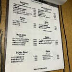 farm to kitchen あるこ - レギュラーメニューも★