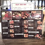 プラチナフィッシュ クラフトビアバル - フードメニュー