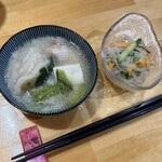 居酒屋 菜 - 