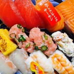 ベイシア - 料理写真: