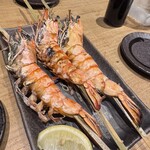 Ebi robata orb Fukushima