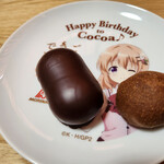 by yuuu8888 : 越後屋菓子店 - 伊那市/和菓子 | 食べログ